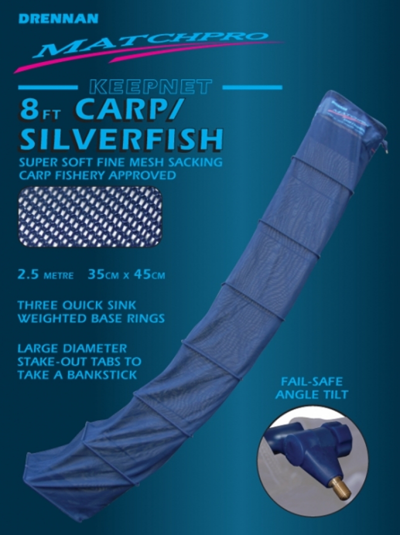 Match net. Голова подсака drennan. Match net. 3d shapes worksheet. Drennan carp 2.